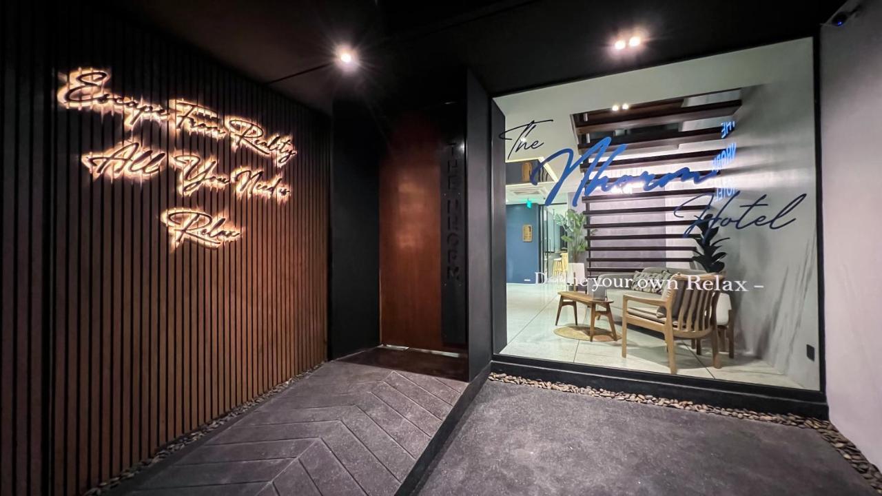 The Nhorm Hotel Ratchada 曼谷 外观 照片